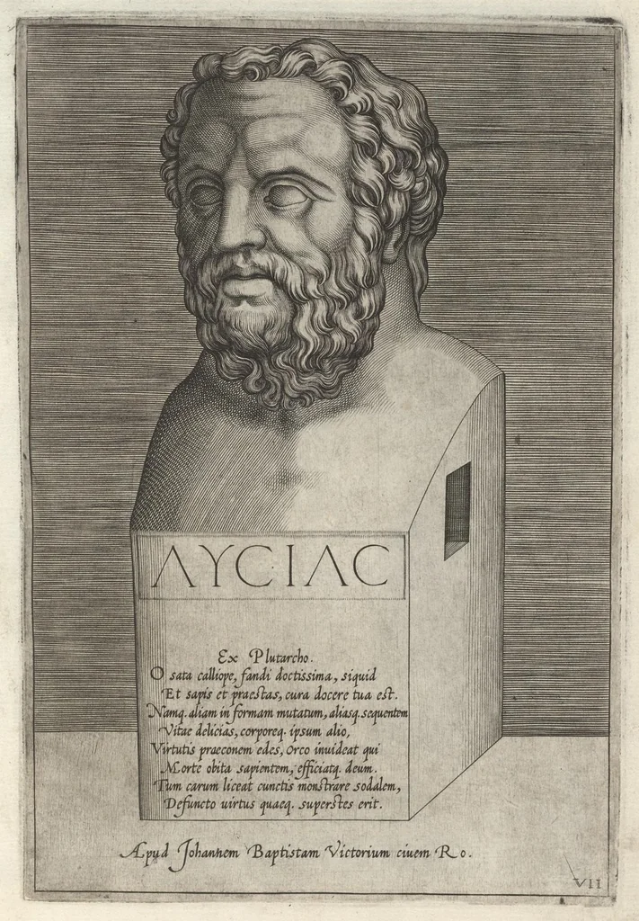 An illustration from Inlvstrivm viror vt extant in vrbe expressi vvltvs, 1569, leaf 26