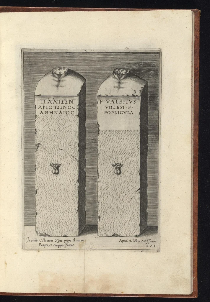 An illustration from Inlvstrivm viror vt extant in vrbe expressi vvltvs, 1569, leaf 48