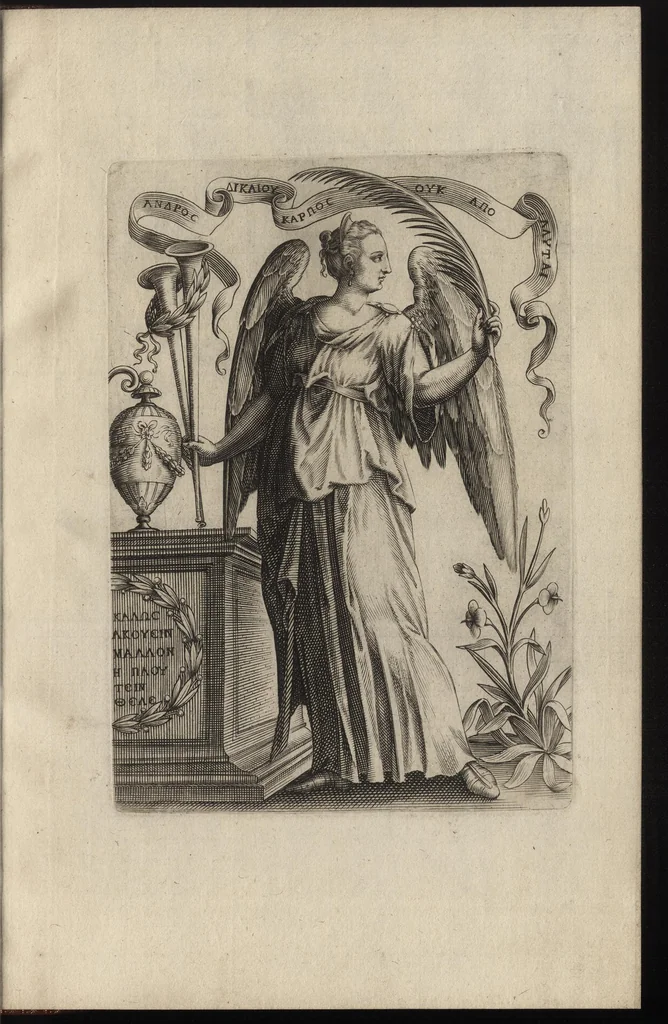 An illustration from Mascarades, 1597, leaf 12