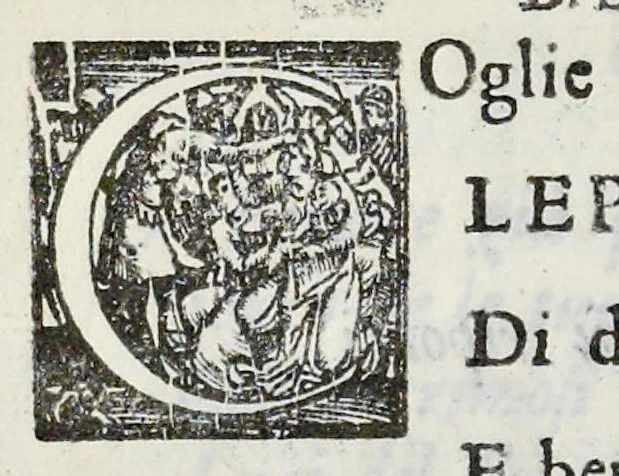 An illustration from Applausi poetici alla fama sempre immortale del molto reuerendo padre maestro Nicolò Lepori dominicano, predicatore celeberrimo nella catedrale di Ferrara la passata quadragesima, 1661, leaf 25