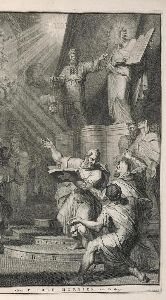 An illustration from Histoire du Vieux et du Nouveau Testament : enrichie de plus de quatre cens figures en taille-douce, &c, 1700, leaf 6