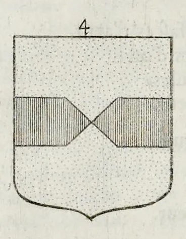 An illustration from La science heroique : traitant de la noblesse et de l'origine des armes, de leurs blasons & symboles : des timbres, bourlets, couronnes, cimiers, lambrequins, supports, tenans, & autres ornamens de l'ecu : de la devise & du cry de guerre, de l'ecu pendant, des pas & emprises des anciens chevaliers, & des formes differentes de leurs tombeaux : et enfin des marques exterieures de l'ecu de nos rois, des reines, enfans de France, & des officiers de la couronne, & de la maison du roy, 1669, leaf 149