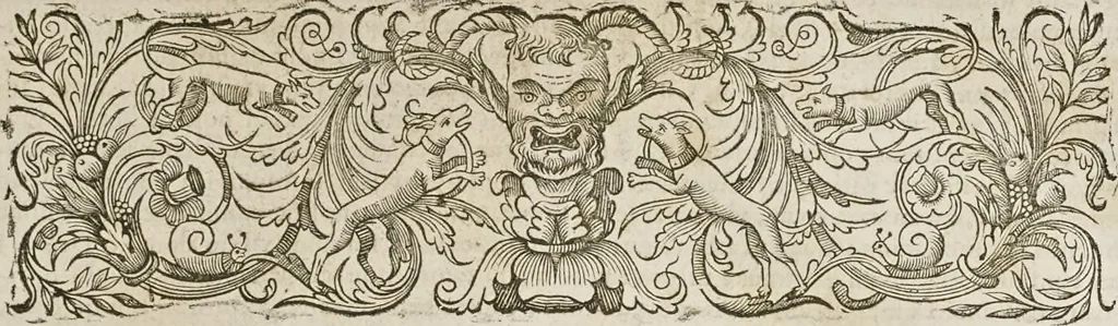 An illustration from Sacrosancta concilia ad regiam editionem exacta quae nunc quarta parte prodit auctior, 1671, leaf 374