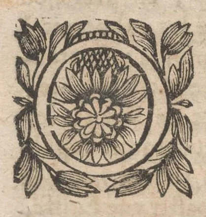 An illustration from Les curiositez de l'vne et l'autre Rome, I.[-2.] partie du I.[-2.] livre. Ou, traité des plus augustes temples & autres lieux saincts de Rome chrestienne. En laquelle il est traité des sept eglises principales de Rome & de plusieurs autres qui en sont proche. Diuisé en deux liures, & enrichy de plusieurs figures en taille douce, 1672, leaf 611