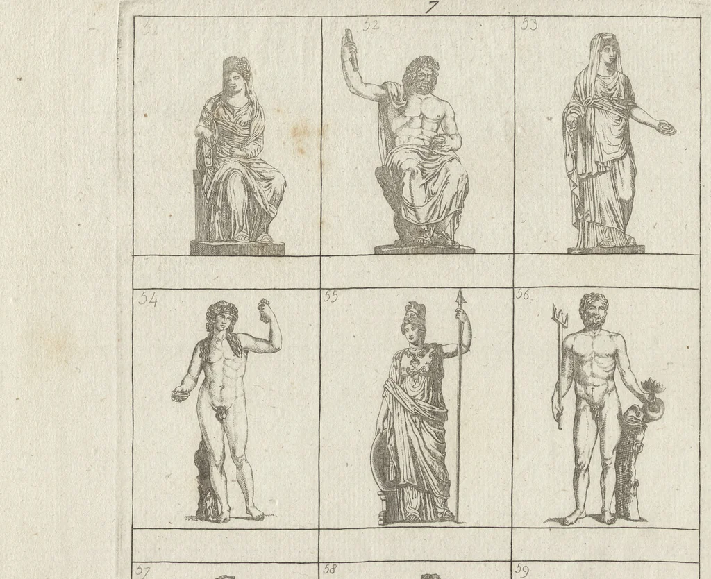 An illustration from Museum statue antiquorum : collection de statues des divers museum de Rome, Naples, Florence, &c : à l'usage des peintres, sculpteurs, architectes et amateurs des beaux arts, 1700, leaf 32
