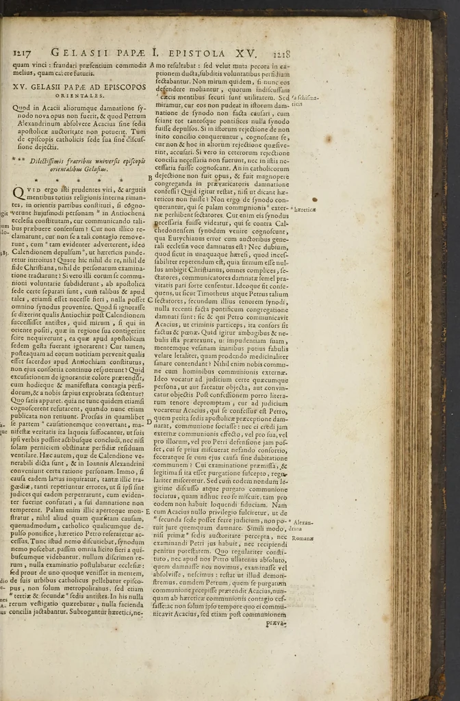 An illustration from Sacrosancta concilia ad regiam editionem exacta quae nunc quarta parte prodit auctior, 1671, leaf 666