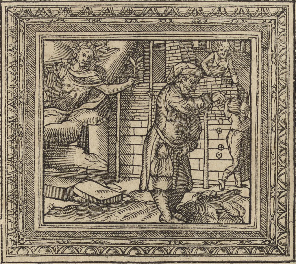 An illustration from Emblemata cvm aliqvot nvmmis antiqvi operis, 1564, leaf 119
