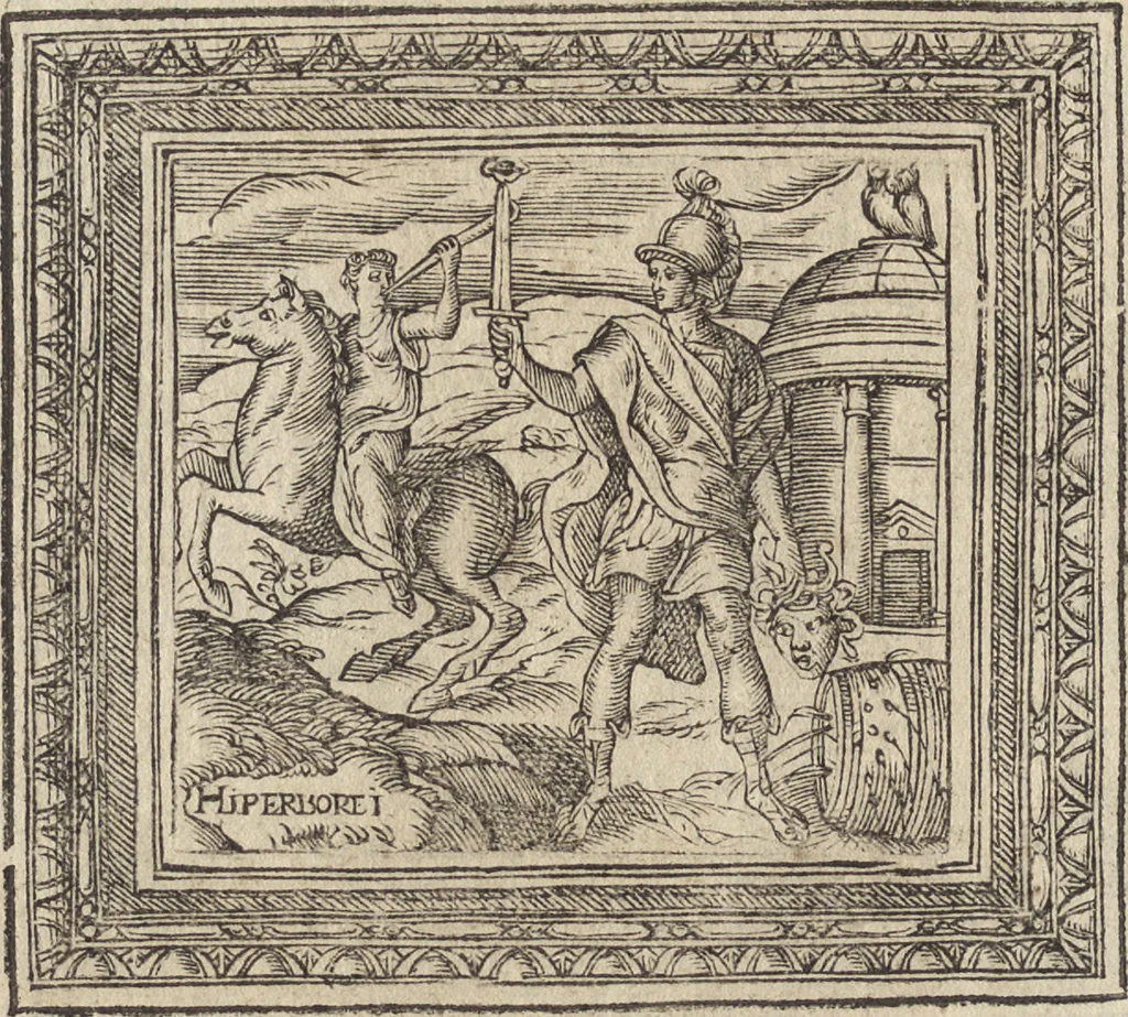 An illustration from Emblemata cvm aliqvot nvmmis antiqvi operis, 1564, leaf 155