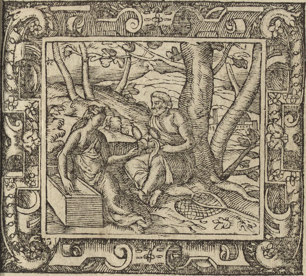 An illustration from Emblemata cvm aliqvot nvmmis antiqvi operis, 1564, leaf 164