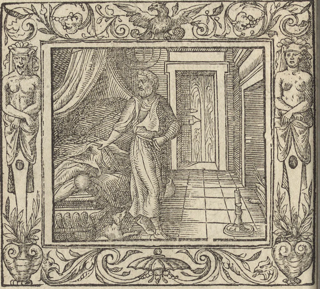 An illustration from Emblemata cvm aliqvot nvmmis antiqvi operis, 1564, leaf 183