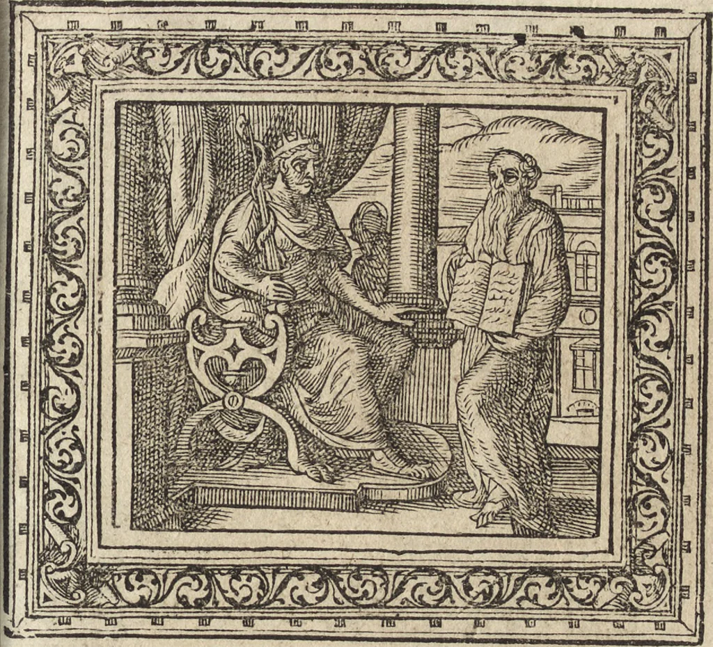 An illustration from Emblemata cvm aliqvot nvmmis antiqvi operis, 1564, leaf 194