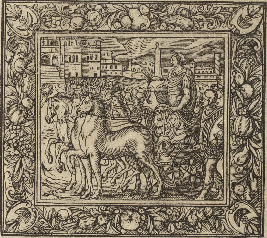 An illustration from Emblemata cvm aliqvot nvmmis antiqvi operis, 1564, leaf 20