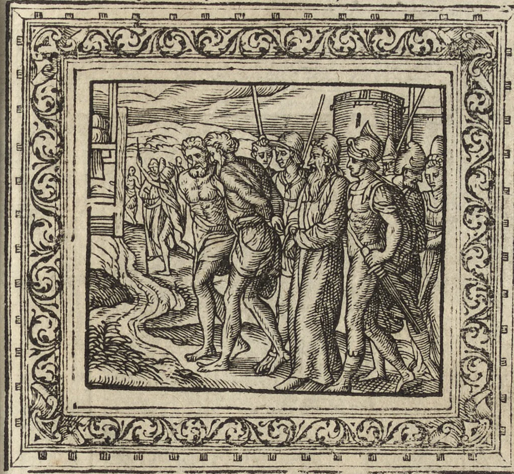 An illustration from Emblemata cvm aliqvot nvmmis antiqvi operis, 1564, leaf 200