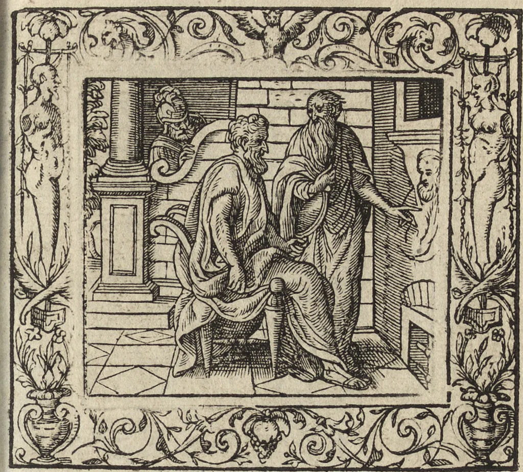 An illustration from Emblemata cvm aliqvot nvmmis antiqvi operis, 1564, leaf 208