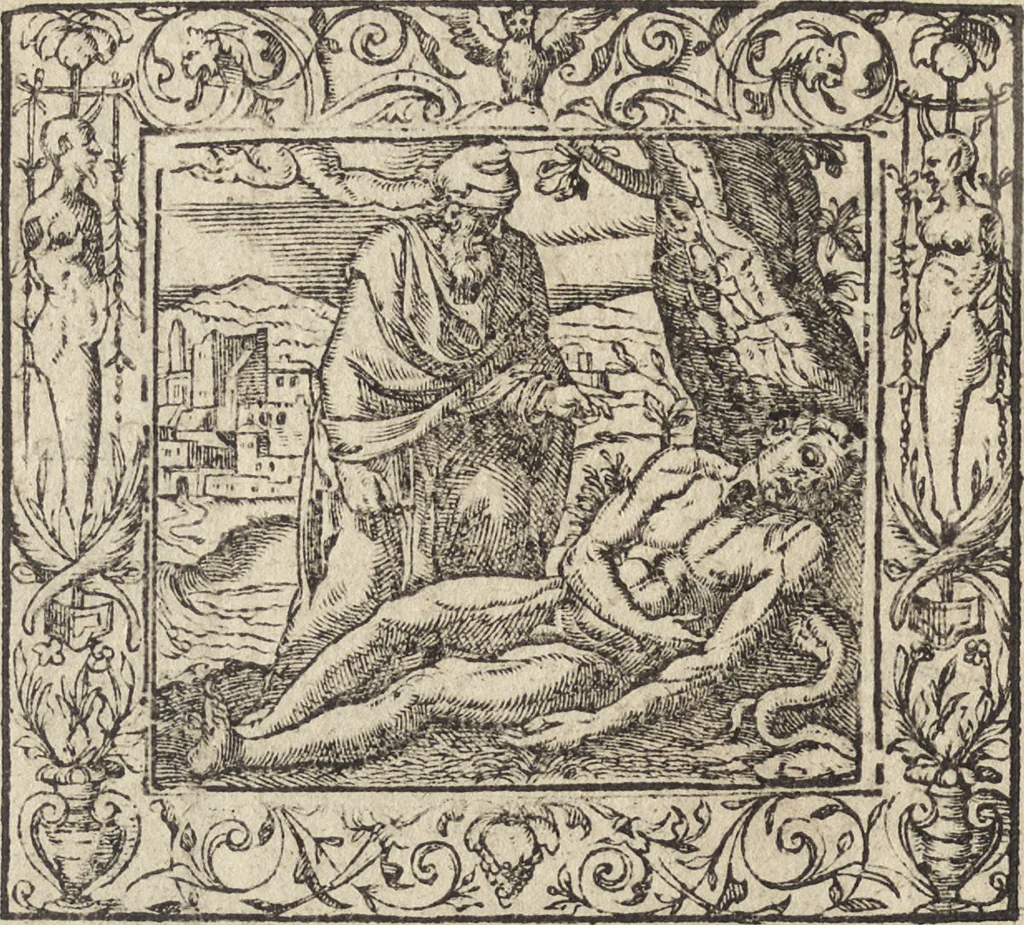 An illustration from Emblemata cvm aliqvot nvmmis antiqvi operis, 1564, leaf 227