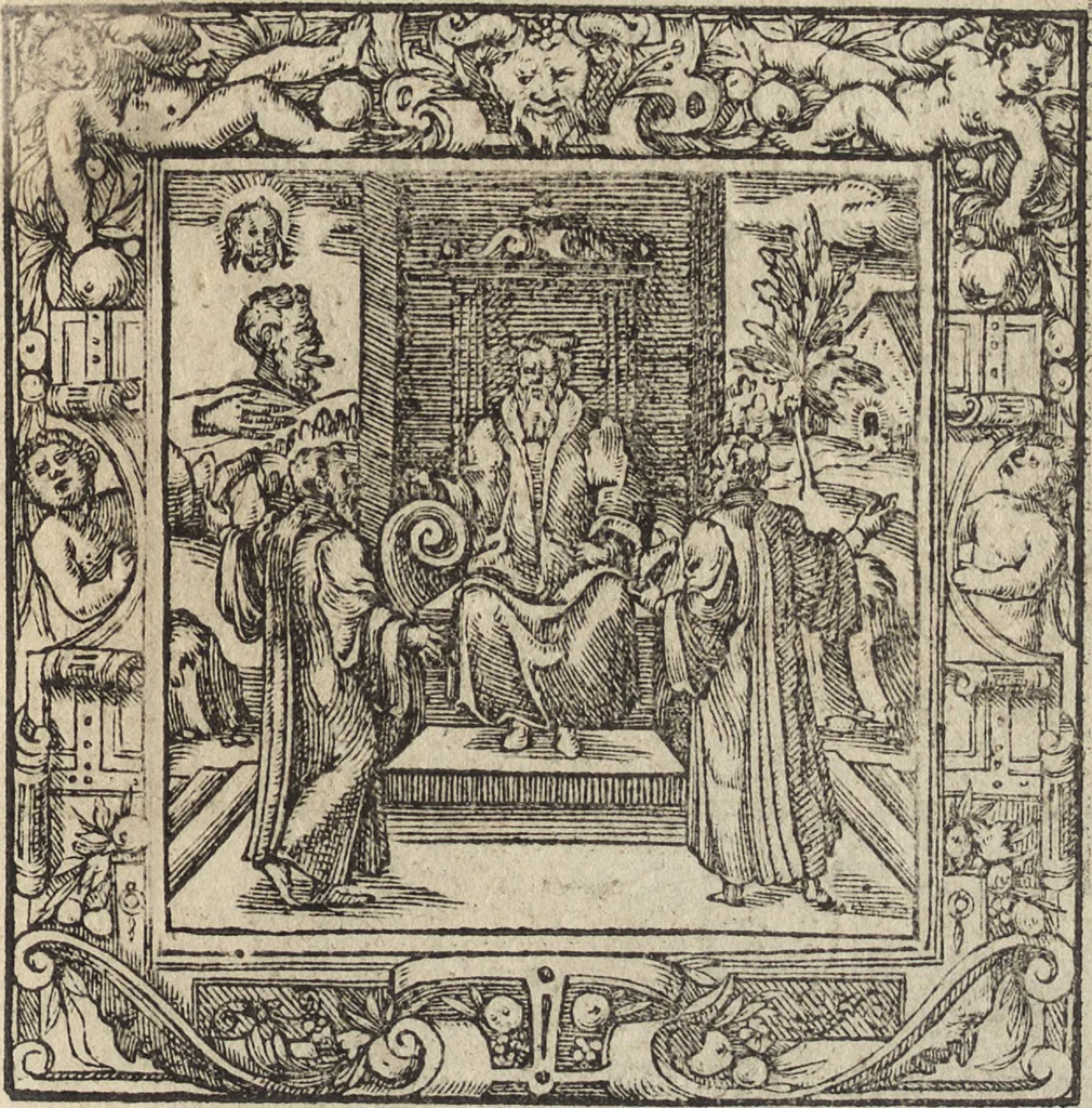 An illustration from Emblemata cvm aliqvot nvmmis antiqvi operis, 1564, leaf 228