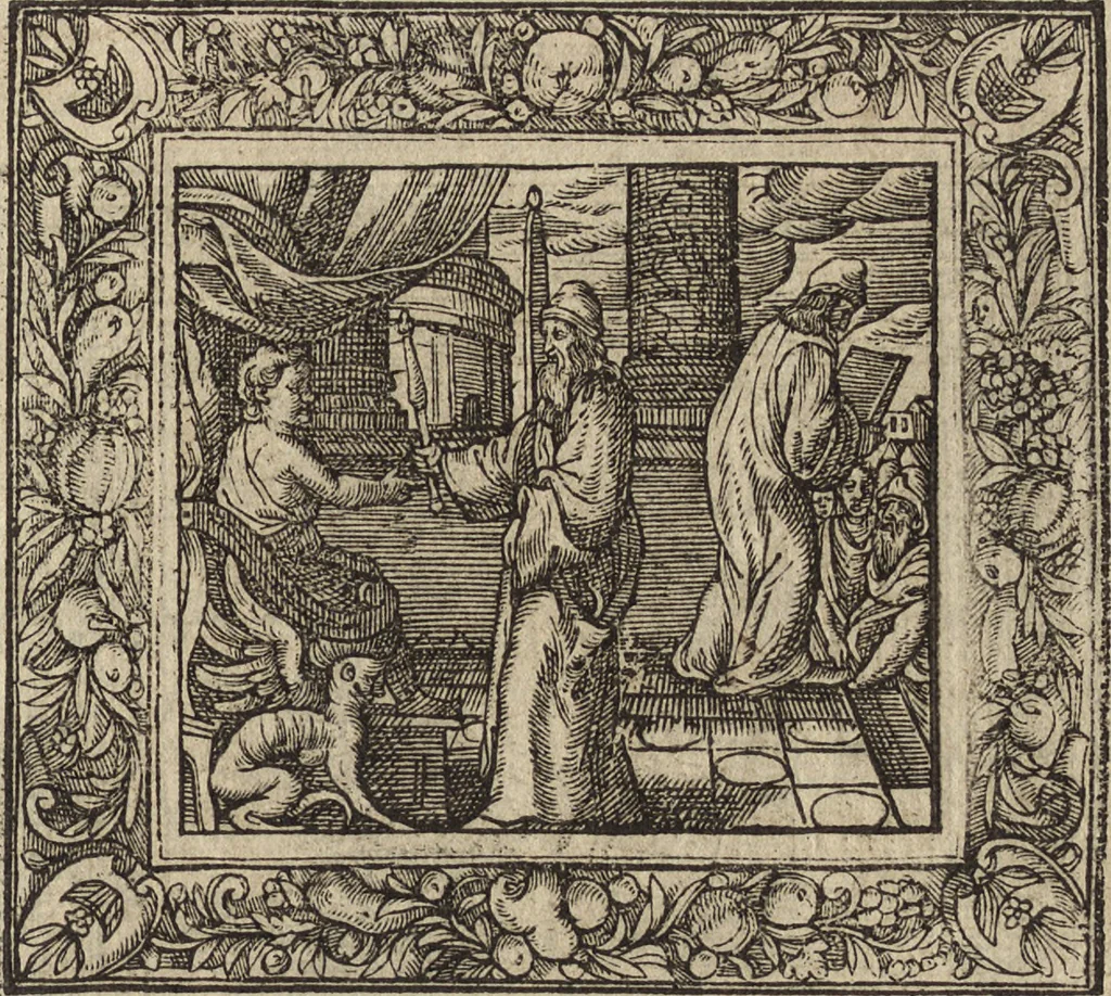 An illustration from Emblemata cvm aliqvot nvmmis antiqvi operis, 1564, leaf 34