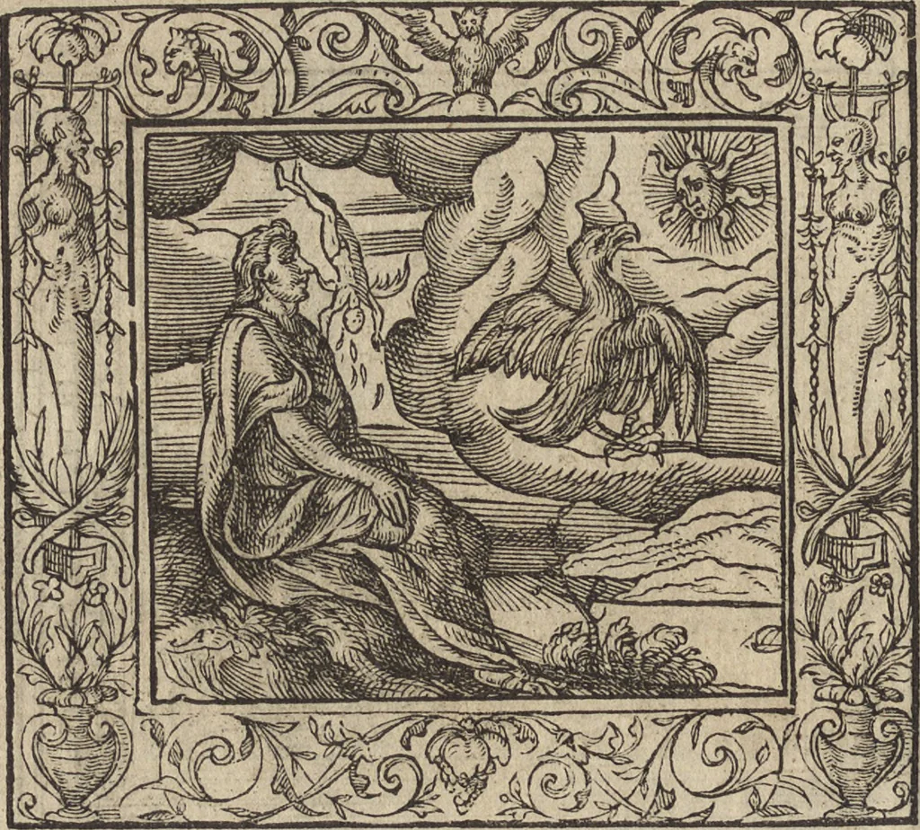 An illustration from Emblemata cvm aliqvot nvmmis antiqvi operis, 1564, leaf 39