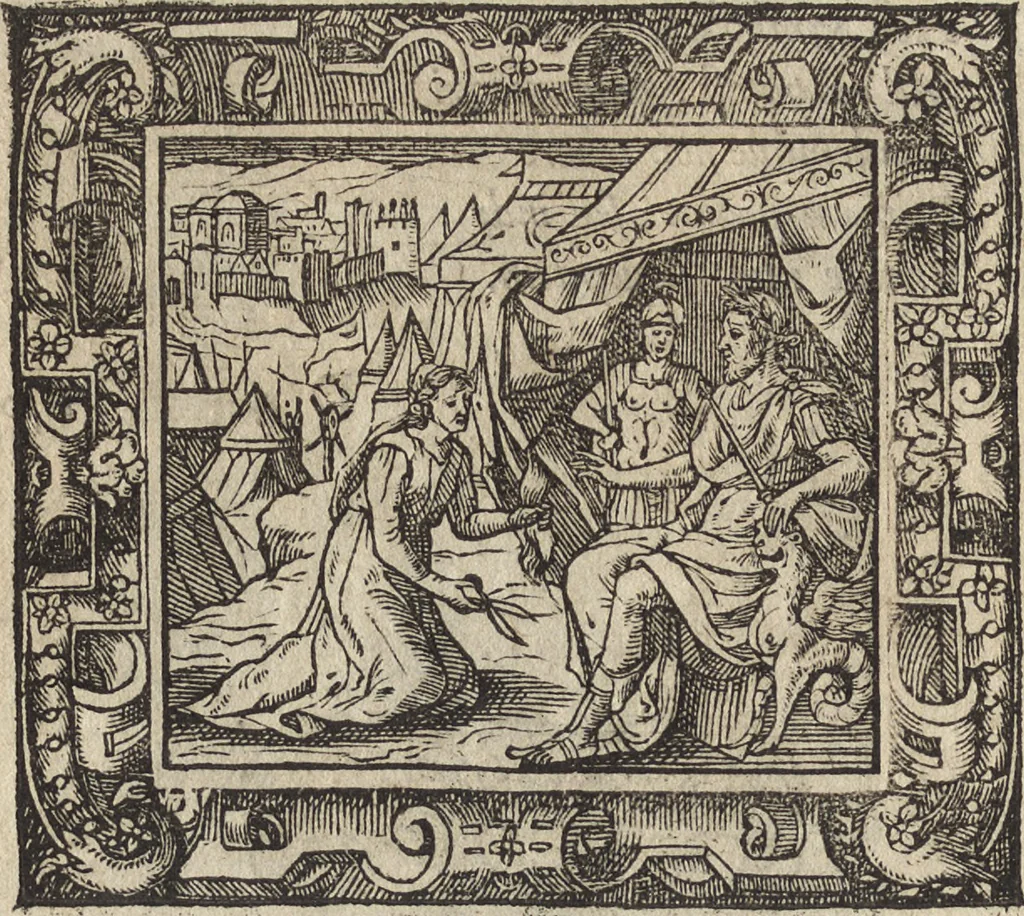 An illustration from Emblemata cvm aliqvot nvmmis antiqvi operis, 1564, leaf 63