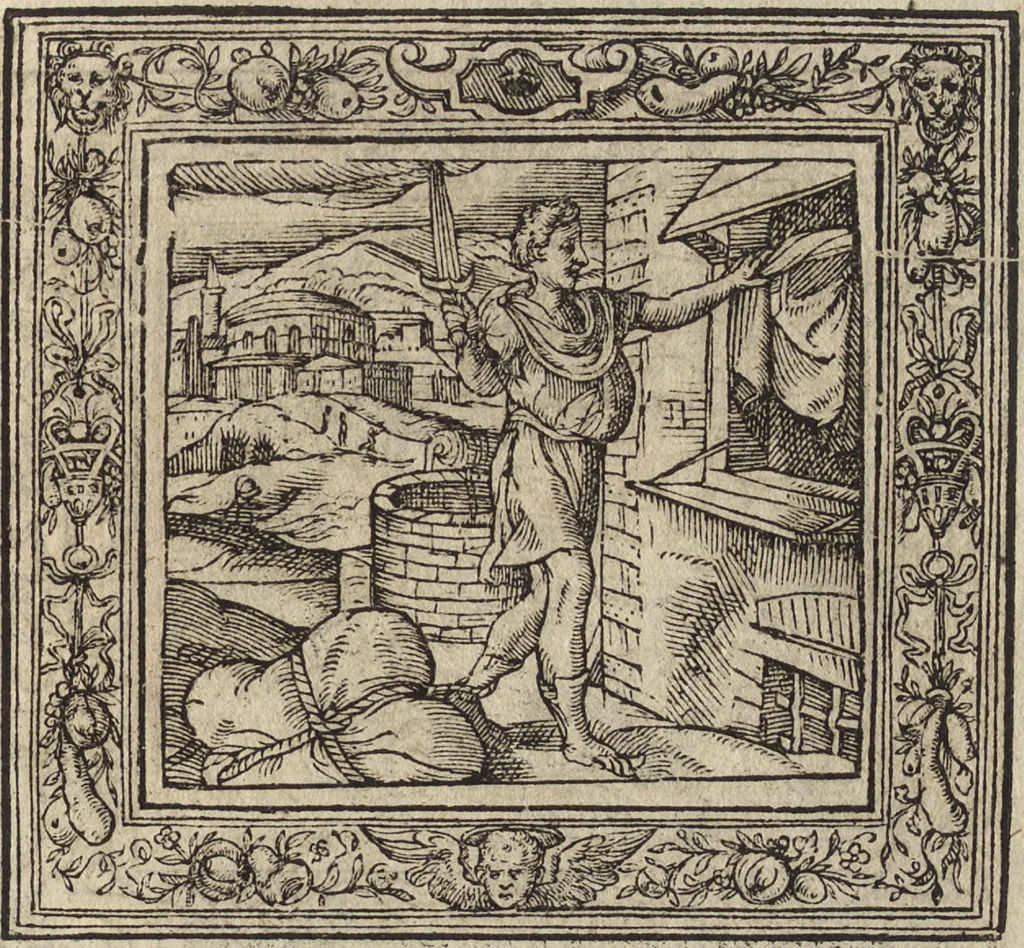 An illustration from Emblemata cvm aliqvot nvmmis antiqvi operis, 1564, leaf 76