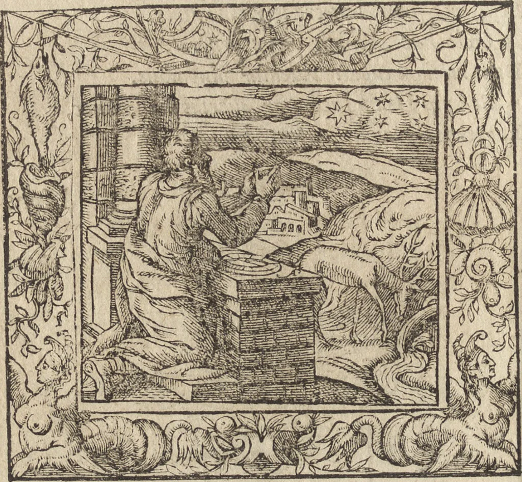 An illustration from Emblemata cvm aliqvot nvmmis antiqvi operis, 1564, leaf 91