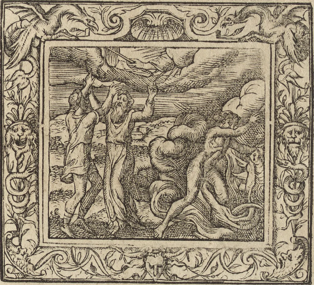 An illustration from Emblemata cvm aliqvot nvmmis antiqvi operis, 1564, leaf 94
