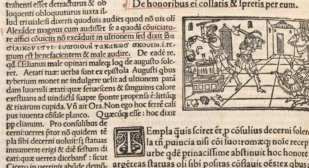 An illustration from Suetonius Tranquillus cum Philippi Beroaldi et Marci Antonii Sabellici commentariis : cum figuris nuper additis, 1506, leaf 193