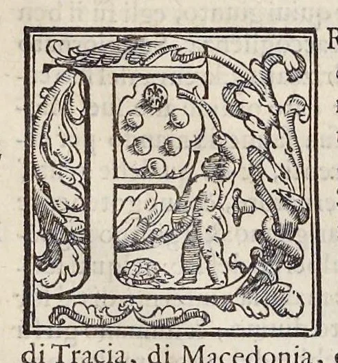 An illustration from Le nauigationi et uiaggi, fatti nella Turchia, di Nicolo de'Nicolai del Delfinato, signor d'Arfeuilla, cameriere, & geografo ordinario del Re di Francia, con diuerse singolarità uiste, & osseruate in quelle parti dall'autore, 1580, leaf 32
