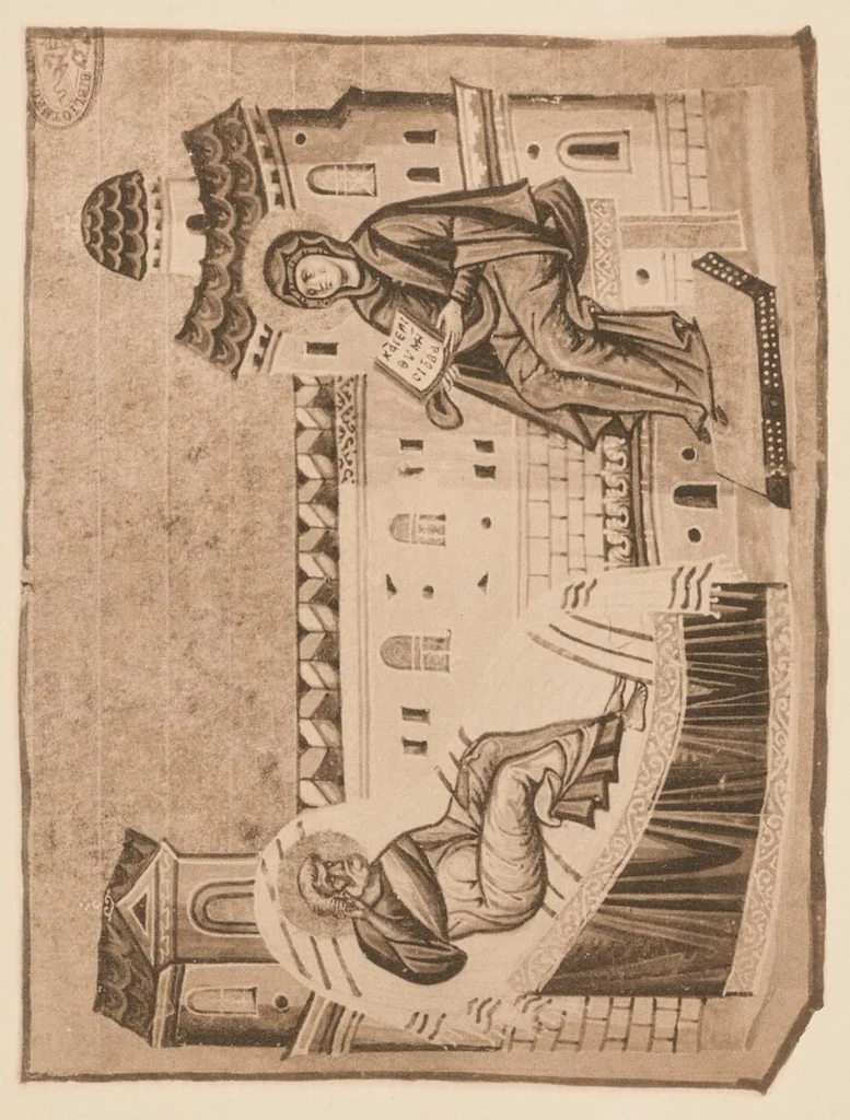 An illustration from Miniature delle omilie di Giacomo monaco (Cod. vatic. gr. 1162) e dell'Evangeliario greco urbinate (Cod. vatic. urbin. gr. 2), 1910, leaf 172