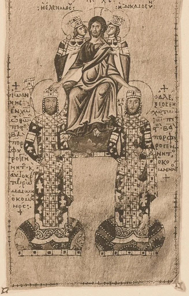 An illustration from Miniature delle omilie di Giacomo monaco (Cod. vatic. gr. 1162) e dell'Evangeliario greco urbinate (Cod. vatic. urbin. gr. 2), 1910, leaf 196