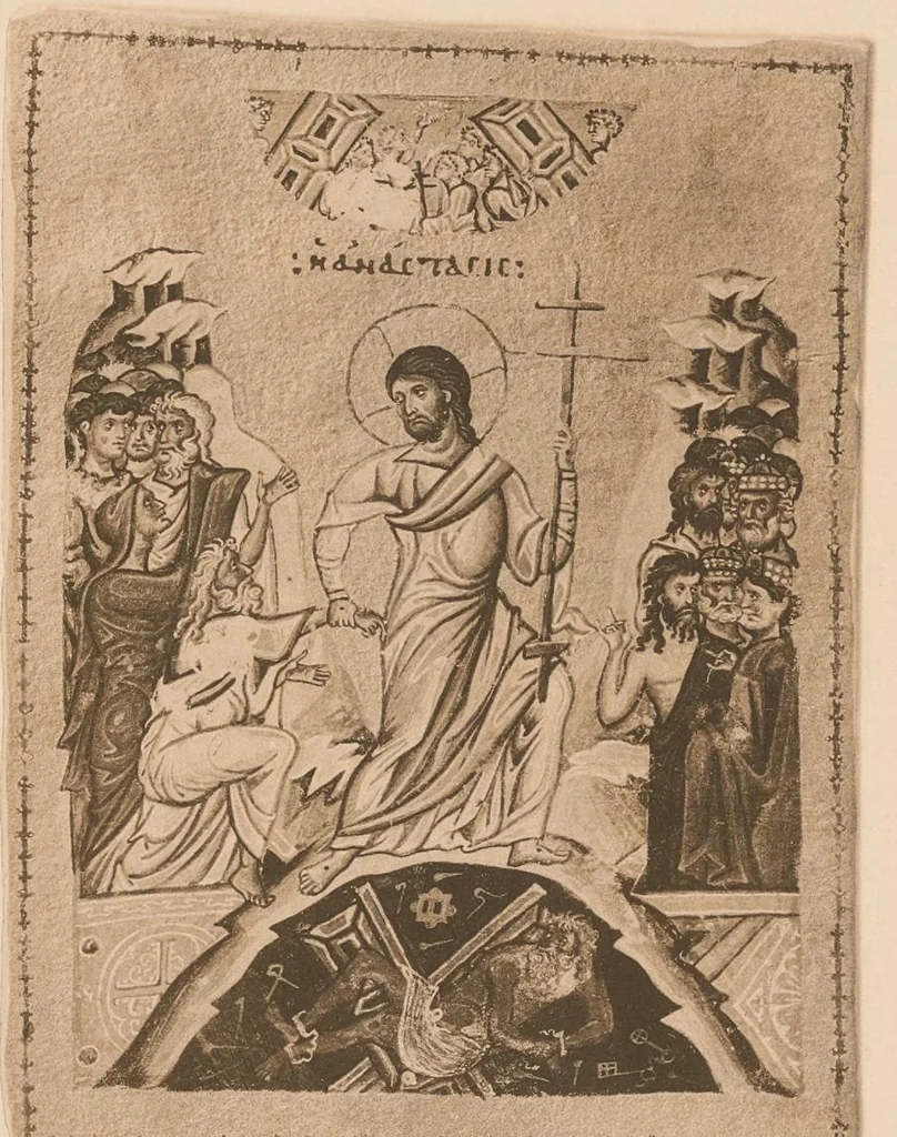 An illustration from Miniature delle omilie di Giacomo monaco (Cod. vatic. gr. 1162) e dell'Evangeliario greco urbinate (Cod. vatic. urbin. gr. 2), 1910, leaf 210