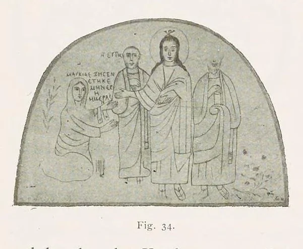 An illustration from Die Malereien der Katakomben Roms, 1903, leaf 421
