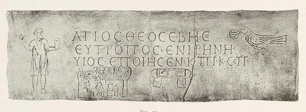 An illustration from Die Malereien der Katakomben Roms, 1903, leaf 501