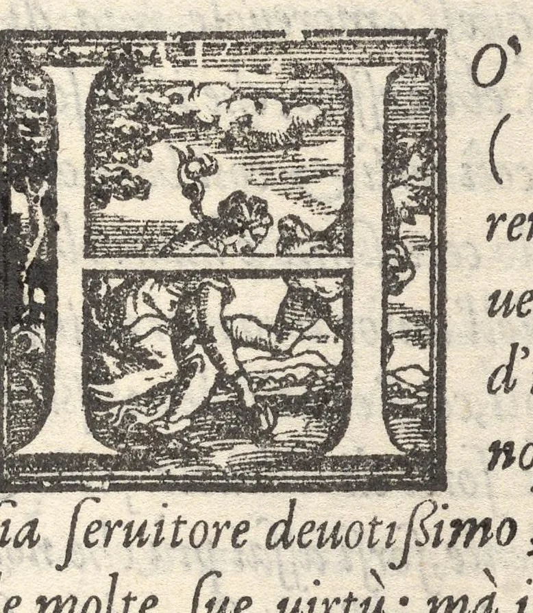 An illustration from I discorsi di M. Gio. Andrea Palazzi sopra l'imprese : recitati nell'Academia d'Vrbino : con la tauola della cose più notabili, che in loro si contengono, 1575, leaf 6