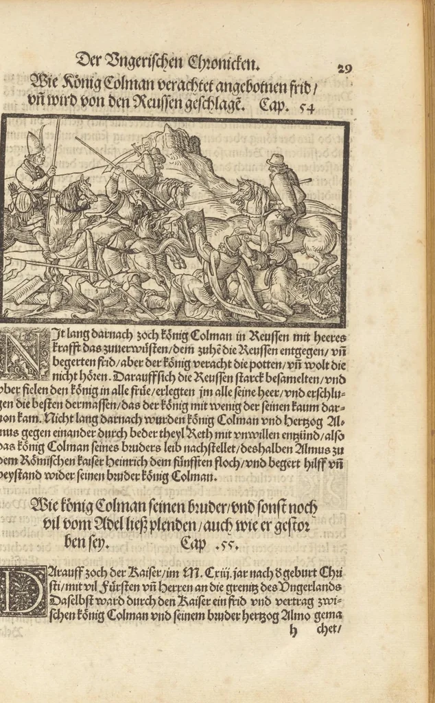 An illustration from Der Hungern Chronica : inhaltend wie sie anfenklich ins land kommen sind mit anzeygung aller irer König und was sie namhafftigs gethon haben : angefangen von ersten König Athila vñ volfüret biss auff König Ludwig so im 1526. Jar bey Mohatz vom Türcken vmbkommen ist, 1534, leaf 58