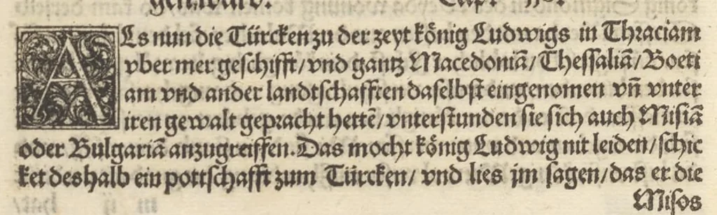 An illustration from Der Hungern Chronica : inhaltend wie sie anfenklich ins land kommen sind mit anzeygung aller irer König und was sie namhafftigs gethon haben : angefangen von ersten König Athila vñ volfüret biss auff König Ludwig so im 1526. Jar bey Mohatz vom Türcken vmbkommen ist, 1534, leaf 93