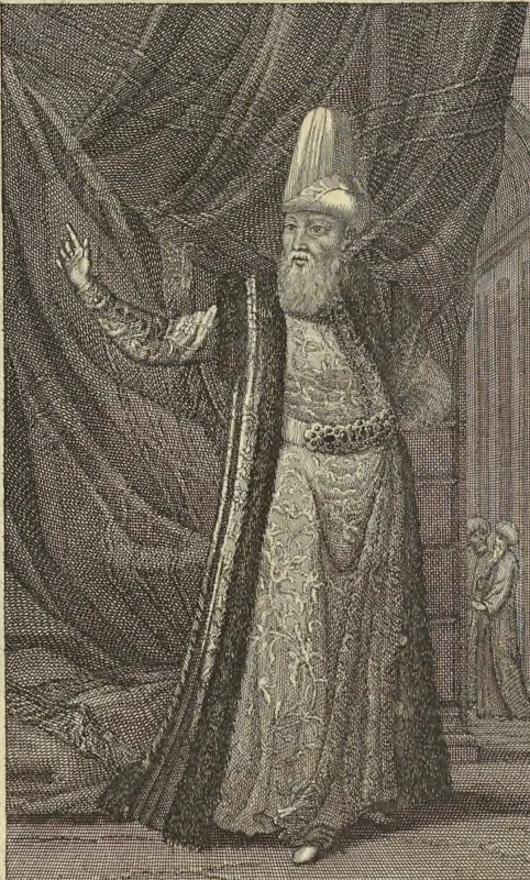 An illustration from Atlas historique, ou, Nouvelle introduction a l'histoire, à la chronologie & à la géographie ancienne & moderne : représentée dans de nouvelles cartes, où l'on remarque l'établissement des etats & empires du monde, leur durée, leur chûte, & leurs differens gouvernemens : la chronologie des consuls romains, des Papes, de empereurs, des rois & des princes, &c. qui ont été depuis le commencement du monde, jusqu'à présent : et la génealogie des maisons souveraines de l'Europe., 1720, leaf 112