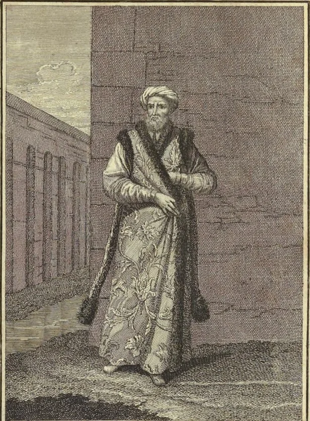 An illustration from Atlas historique, ou, Nouvelle introduction a l'histoire, à la chronologie & à la géographie ancienne & moderne : représentée dans de nouvelles cartes, où l'on remarque l'établissement des etats & empires du monde, leur durée, leur chûte, & leurs differens gouvernemens : la chronologie des consuls romains, des Papes, de empereurs, des rois & des princes, &c. qui ont été depuis le commencement du monde, jusqu'à présent : et la génealogie des maisons souveraines de l'Europe., 1720, leaf 112