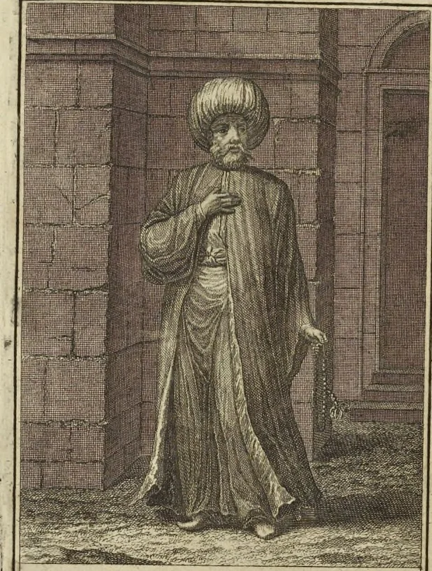 An illustration from Atlas historique, ou, Nouvelle introduction a l'histoire, à la chronologie & à la géographie ancienne & moderne : représentée dans de nouvelles cartes, où l'on remarque l'établissement des etats & empires du monde, leur durée, leur chûte, & leurs differens gouvernemens : la chronologie des consuls romains, des Papes, de empereurs, des rois & des princes, &c. qui ont été depuis le commencement du monde, jusqu'à présent : et la génealogie des maisons souveraines de l'Europe., 1720, leaf 115
