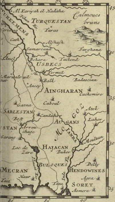 An illustration from Atlas historique, ou, Nouvelle introduction a l'histoire, à la chronologie & à la géographie ancienne & moderne : représentée dans de nouvelles cartes, où l'on remarque l'établissement des etats & empires du monde, leur durée, leur chûte, & leurs differens gouvernemens : la chronologie des consuls romains, des Papes, de empereurs, des rois & des princes, &c. qui ont été depuis le commencement du monde, jusqu'à présent : et la génealogie des maisons souveraines de l'Europe., 1720, leaf 186