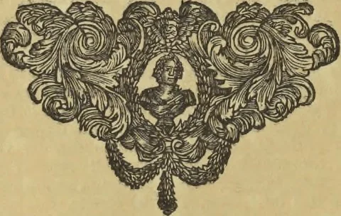 An illustration from Atlas historique, ou, Nouvelle introduction a l'histoire, à la chronologie & à la géographie ancienne & moderne : représentée dans de nouvelles cartes, où l'on remarque l'établissement des etats & empires du monde, leur durée, leur chûte, & leurs differens gouvernemens : la chronologie des consuls romains, des Papes, de empereurs, des rois & des princes, &c. qui ont été depuis le commencement du monde, jusqu'à présent : et la génealogie des maisons souveraines de l'Europe., 1720, leaf 199