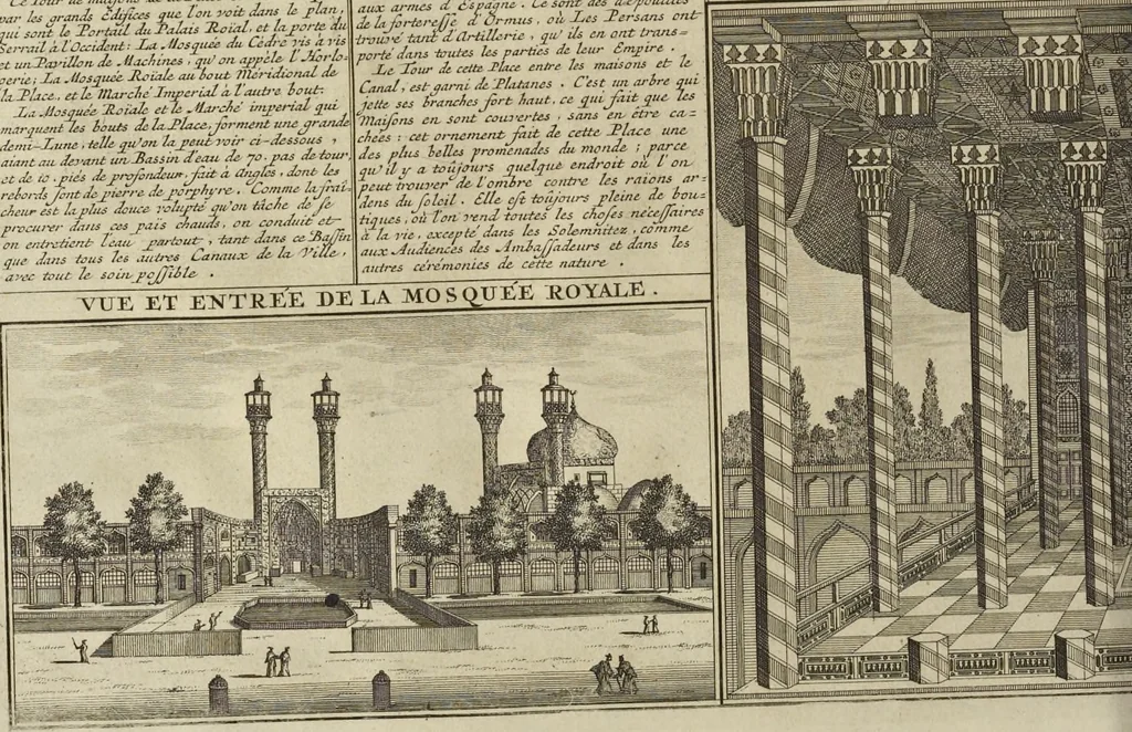 An illustration from Atlas historique, ou, Nouvelle introduction a l'histoire, à la chronologie & à la géographie ancienne & moderne : représentée dans de nouvelles cartes, où l'on remarque l'établissement des etats & empires du monde, leur durée, leur chûte, & leurs differens gouvernemens : la chronologie des consuls romains, des Papes, de empereurs, des rois & des princes, &c. qui ont été depuis le commencement du monde, jusqu'à présent : et la génealogie des maisons souveraines de l'Europe., 1720, leaf 201