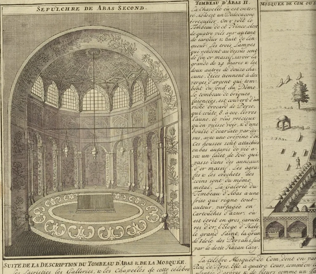 An illustration from Atlas historique, ou, Nouvelle introduction a l'histoire, à la chronologie & à la géographie ancienne & moderne : représentée dans de nouvelles cartes, où l'on remarque l'établissement des etats & empires du monde, leur durée, leur chûte, & leurs differens gouvernemens : la chronologie des consuls romains, des Papes, de empereurs, des rois & des princes, &c. qui ont été depuis le commencement du monde, jusqu'à présent : et la génealogie des maisons souveraines de l'Europe., 1720, leaf 209