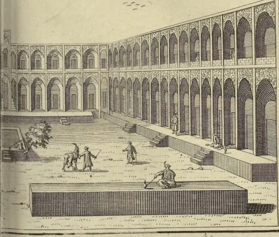 An illustration from Atlas historique, ou, Nouvelle introduction a l'histoire, à la chronologie & à la géographie ancienne & moderne : représentée dans de nouvelles cartes, où l'on remarque l'établissement des etats & empires du monde, leur durée, leur chûte, & leurs differens gouvernemens : la chronologie des consuls romains, des Papes, de empereurs, des rois & des princes, &c. qui ont été depuis le commencement du monde, jusqu'à présent : et la génealogie des maisons souveraines de l'Europe., 1720, leaf 210