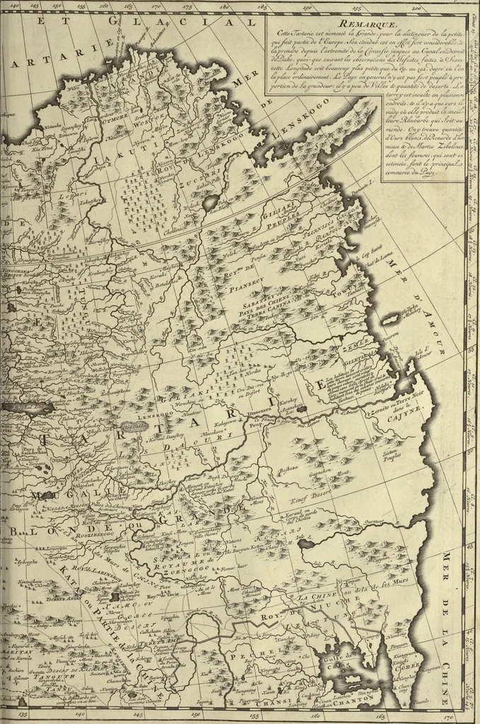 An illustration from Atlas historique, ou, Nouvelle introduction a l'histoire, à la chronologie & à la géographie ancienne & moderne : représentée dans de nouvelles cartes, où l'on remarque l'établissement des etats & empires du monde, leur durée, leur chûte, & leurs differens gouvernemens : la chronologie des consuls romains, des Papes, de empereurs, des rois & des princes, &c. qui ont été depuis le commencement du monde, jusqu'à présent : et la génealogie des maisons souveraines de l'Europe., 1720, leaf 218
