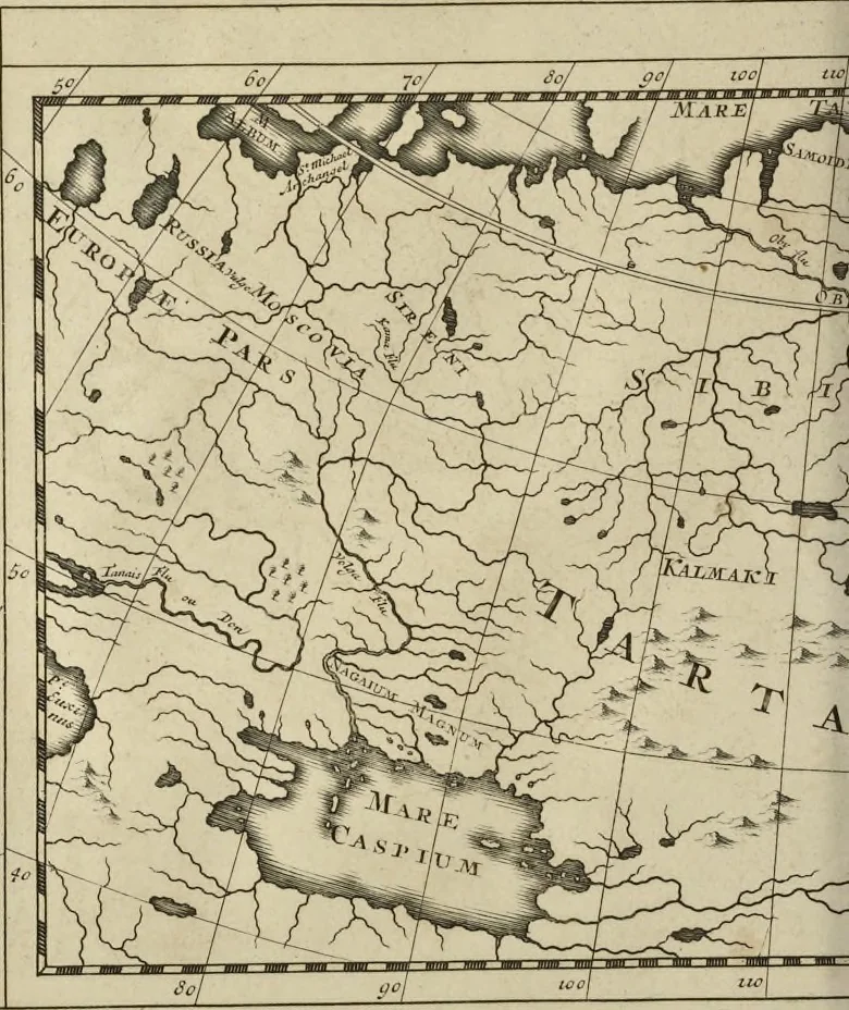 An illustration from Atlas historique, ou, Nouvelle introduction a l'histoire, à la chronologie & à la géographie ancienne & moderne : représentée dans de nouvelles cartes, où l'on remarque l'établissement des etats & empires du monde, leur durée, leur chûte, & leurs differens gouvernemens : la chronologie des consuls romains, des Papes, de empereurs, des rois & des princes, &c. qui ont été depuis le commencement du monde, jusqu'à présent : et la génealogie des maisons souveraines de l'Europe., 1720, leaf 229