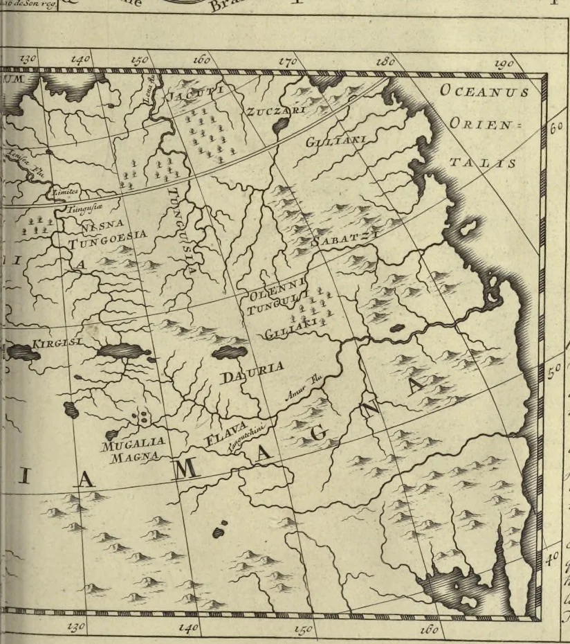 An illustration from Atlas historique, ou, Nouvelle introduction a l'histoire, à la chronologie & à la géographie ancienne & moderne : représentée dans de nouvelles cartes, où l'on remarque l'établissement des etats & empires du monde, leur durée, leur chûte, & leurs differens gouvernemens : la chronologie des consuls romains, des Papes, de empereurs, des rois & des princes, &c. qui ont été depuis le commencement du monde, jusqu'à présent : et la génealogie des maisons souveraines de l'Europe., 1720, leaf 230