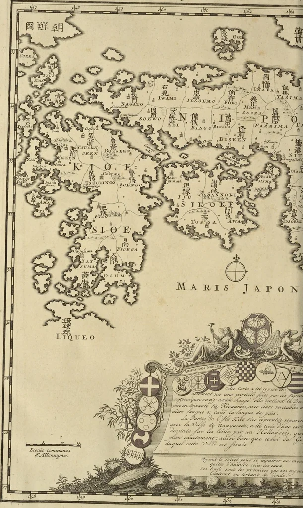 An illustration from Atlas historique, ou, Nouvelle introduction a l'histoire, à la chronologie & à la géographie ancienne & moderne : représentée dans de nouvelles cartes, où l'on remarque l'établissement des etats & empires du monde, leur durée, leur chûte, & leurs differens gouvernemens : la chronologie des consuls romains, des Papes, de empereurs, des rois & des princes, &c. qui ont été depuis le commencement du monde, jusqu'à présent : et la génealogie des maisons souveraines de l'Europe., 1720, leaf 341