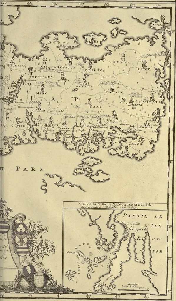 An illustration from Atlas historique, ou, Nouvelle introduction a l'histoire, à la chronologie & à la géographie ancienne & moderne : représentée dans de nouvelles cartes, où l'on remarque l'établissement des etats & empires du monde, leur durée, leur chûte, & leurs differens gouvernemens : la chronologie des consuls romains, des Papes, de empereurs, des rois & des princes, &c. qui ont été depuis le commencement du monde, jusqu'à présent : et la génealogie des maisons souveraines de l'Europe., 1720, leaf 342