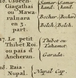 An illustration from Atlas historique, ou, Nouvelle introduction a l'histoire, à la chronologie & à la géographie ancienne & moderne : représentée dans de nouvelles cartes, où l'on remarque l'établissement des etats & empires du monde, leur durée, leur chûte, & leurs differens gouvernemens : la chronologie des consuls romains, des Papes, de empereurs, des rois & des princes, &c. qui ont été depuis le commencement du monde, jusqu'à présent : et la génealogie des maisons souveraines de l'Europe., 1720, leaf 37
